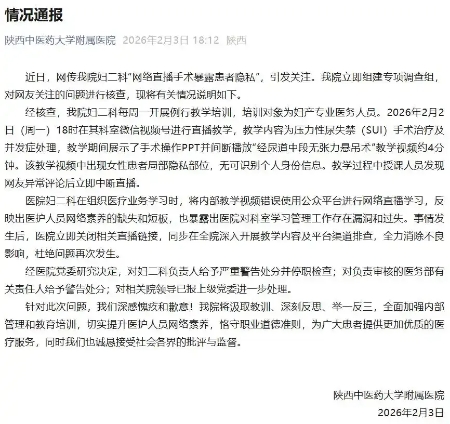 16516067094760 拷贝