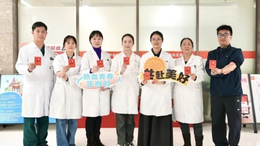 织密献血服务网！四川成都爱心献血屋启用