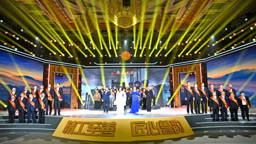 从一句嘱托到“一门三工匠”