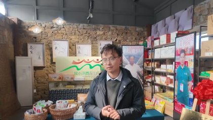 新春走基层｜00后“网红书记”的新年愿望