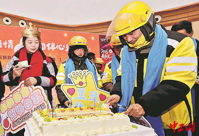 3321949_tpzz_1770277474416_b