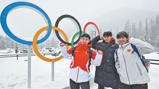 国际视点丨冰雪盛会将启，意大利进入“冬奥时间”