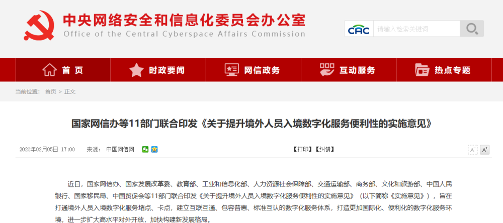 16522862178472 16522862178472