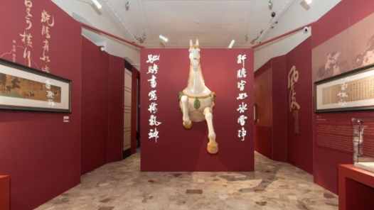 中华体育文化展亮相米兰冬奥会