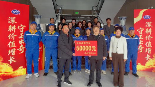 宁夏吴忠：工会携“春”至 暖意满千家