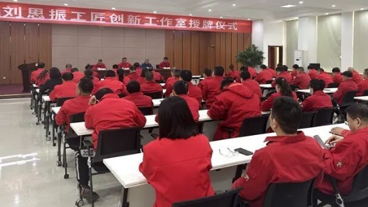 泰安：建好工匠人才“孵化池” 助推全市产业高质量发展