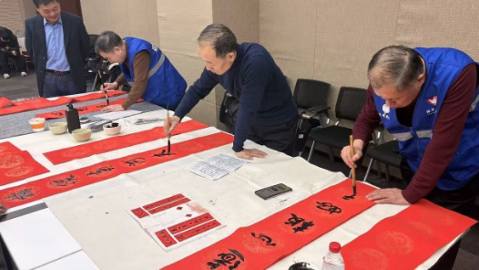 威海市总工会启动“送万福·进万家”书法公益活动