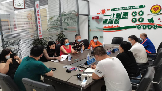 吉林：“工会+N”调解机制多元化解劳动争议