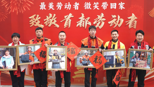 全国总工会启动2026年“送文化·惠职工”专项行动