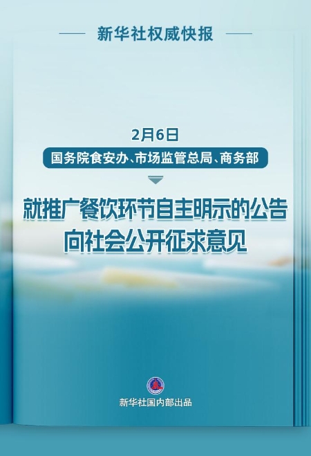 202602063d396ac884b0408ca1ff259710bf55bc_f592d0a767a541ed8af56edc5e23ca3d