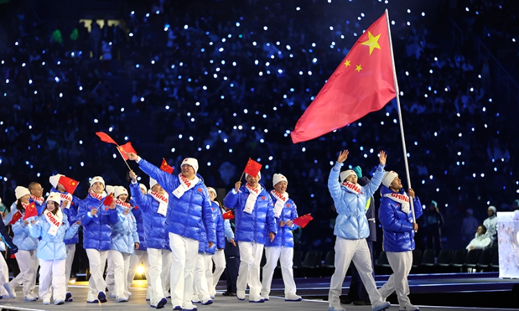 冬奥会｜米兰-科尔蒂纳冬奥会举行开幕式