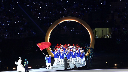 十张图带你看米兰冬奥会开幕式