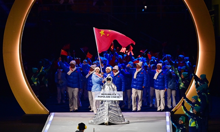 视频丨中国体育代表团亮相米兰-科尔蒂纳冬奥会开幕式