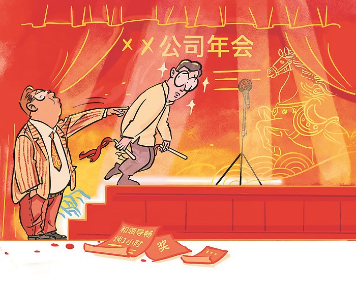 3323611_tpzz_1770363004136_b