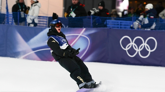 单板大跳台摘铜 苏翊鸣夺得中国队首枚奖牌