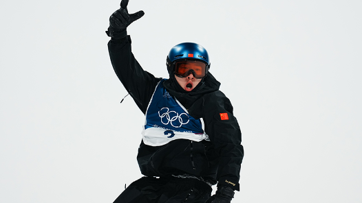 聚焦｜苏翊鸣：用铜牌证明坚守的价值