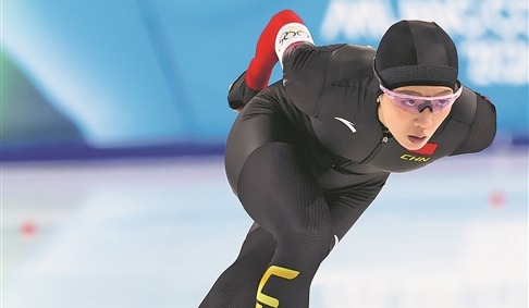 杨滨瑜女子3000米完赛 中国速度滑冰米兰盼突破