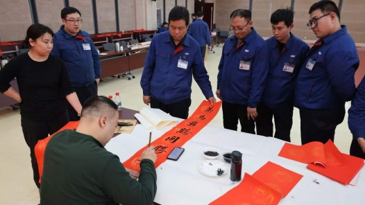 山东省总工会：为企业一线职工送上新春的文化厚礼