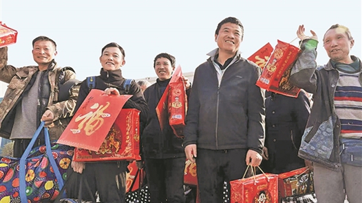 送温暖·特别的“暖”给特别的你｜农民工的安心年礼