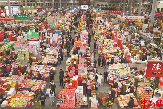 3328713_tpzz_1770647769024_b