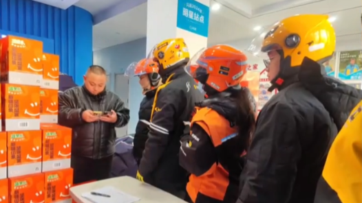 有个身份没变，还是工会主席