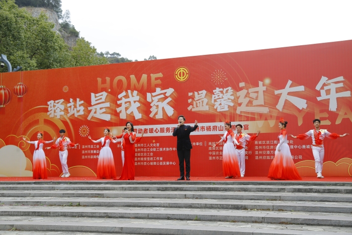 _U8A5977-opq4376595549