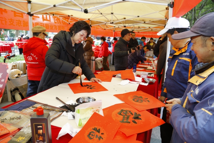 _U8A5719-opq4375950996