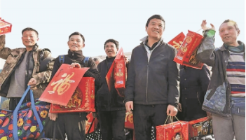 送温暖·特别的“暖”给特别的你｜工会送暖 “薪”安年丰