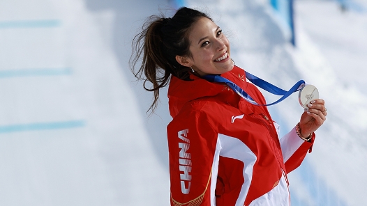 谷爱凌夺得米兰冬奥会自由式滑雪女子坡面障碍技巧银牌
