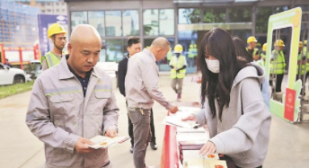 送温暖·特别的“暖”给特别的你｜工会服务“暖心清单”