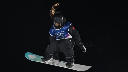 冬奥会｜张小楠冬奥首秀获单板女子大跳台第五名