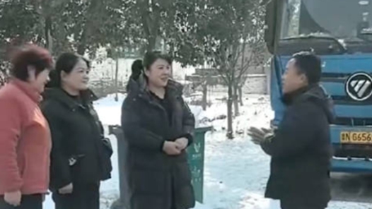 从“人在囧途”到“暖流涌动”