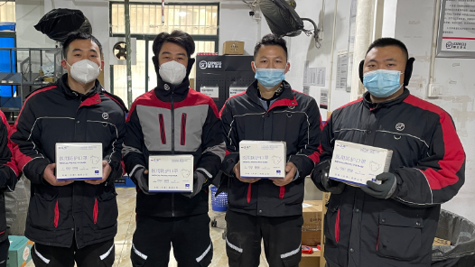 中国职工保险互助会安徽省办事处开展“互助关爱包”送温暖活动