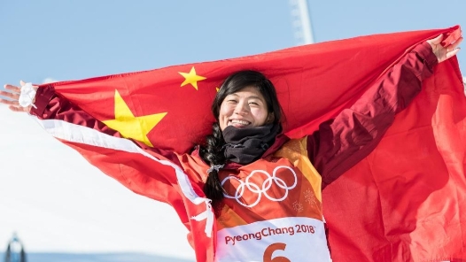 冬奥会｜11日看点：单板“五朝”老将登场 速滑宁忠岩冲击奖牌
