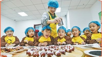 新春走基层｜平凡日子里的幸福滋味