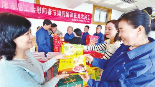 工会“暖流”淌遍城市角落
