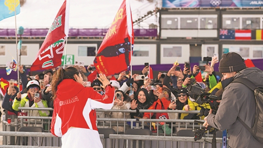 聚焦｜中国冰壶期待新突破