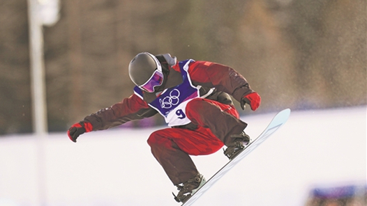中国队两人晋级单板滑雪女子U型场地技巧决赛