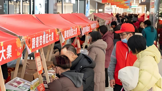 新闻特写｜工会集市人气旺