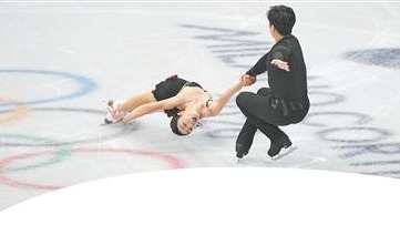 奥运纵横｜感受那些超越胜负的动人瞬间