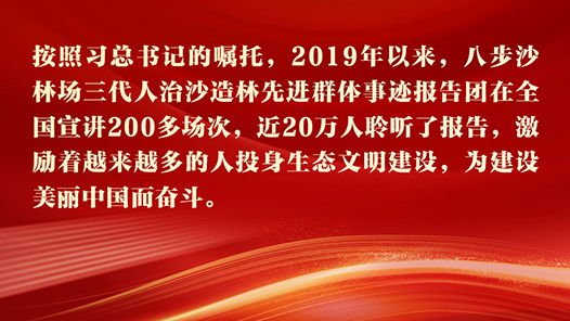 《习近平与一线职工朋友们》摘读⑯