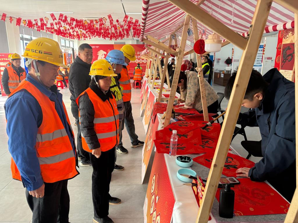 20260211c4bf6713820f4fb9ade3174c71b80ff5_e11753c7e82544f2b05e5f2db00bc026