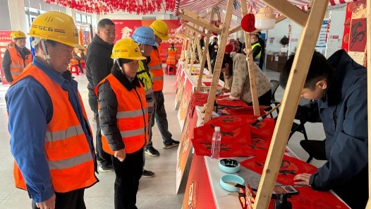 新春走基层·大国工程新春看攻坚｜暖意融融，走进上海机场建设者小镇