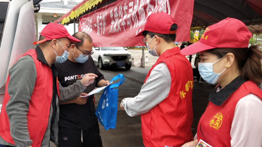 福建省宁德市总工会开展“情暖旅途·工会相伴”货车司机关爱行动