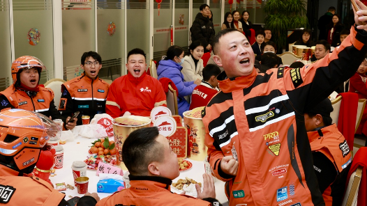 武汉市总工会开展“致敬劳动者 爱心送年饭”2026年迎新春送温暖活动