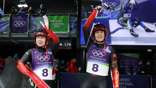 意大利组合摘得米兰冬奥会雪橇女子双人项目金牌