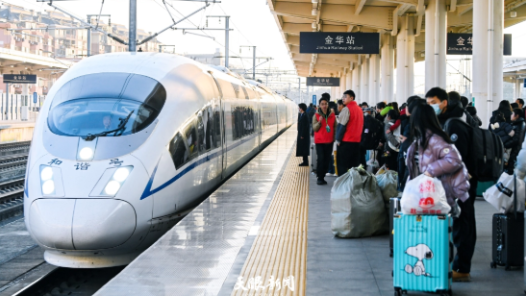 新春走基层｜一趟开往春天的列车——浙江返黔公益专列跟车记