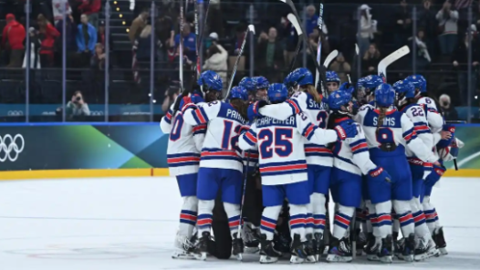 冬奥会｜美国大胜加拿大 女子冰球八强产生