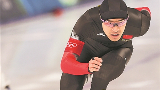 宁忠岩：四年磨砺终圆梦