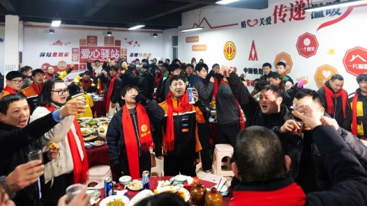 2026年浙江省绍兴市越城区外卖小哥专属暖心年夜饭温情开席